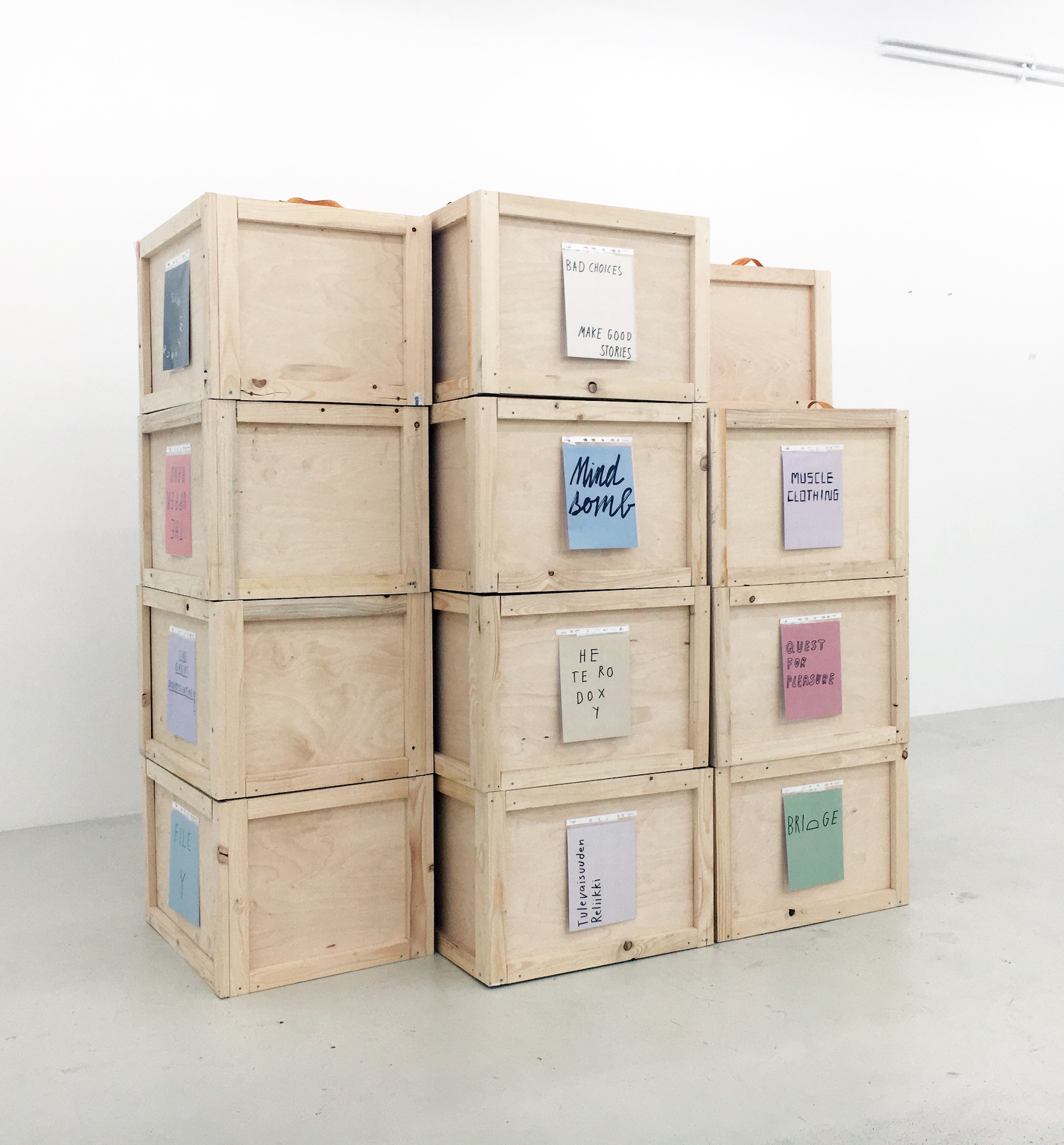 canyouhearmenobutcanyouseeme